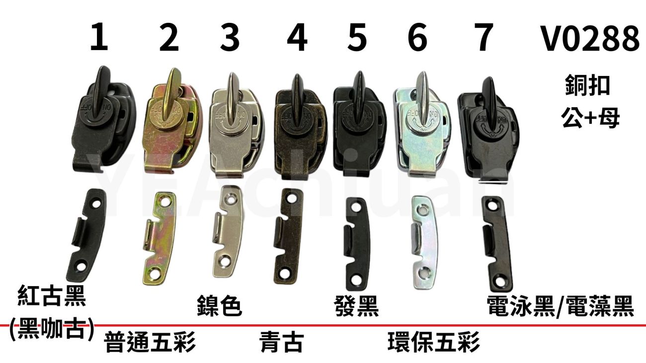 K2793 (6)
